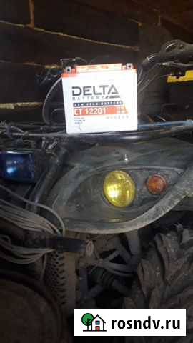 Квадроцикл Новокузнецк - изображение 1