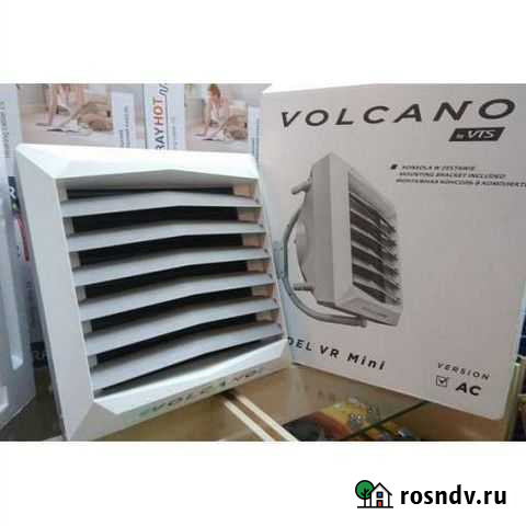 Volcano mini (вулкан) - водяной тепловентилятор Ставрополь - изображение 1
