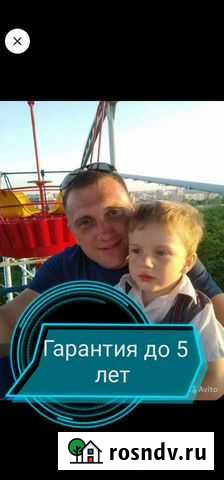 Ремонт холодильников Белгород - изображение 1