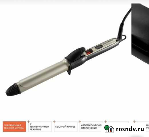 Плойка redmond Иваново - изображение 1