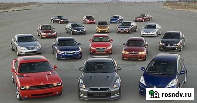 Услуги автоподбора Краснодар - изображение 1