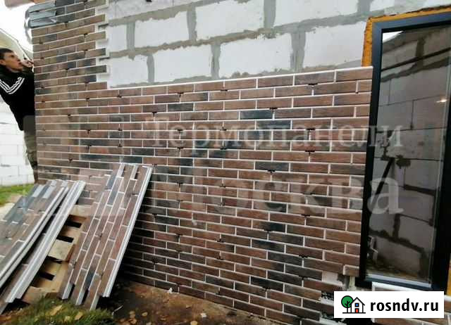 Клинкерные термопанели Сергиев Посад Сергиев Посад - изображение 1