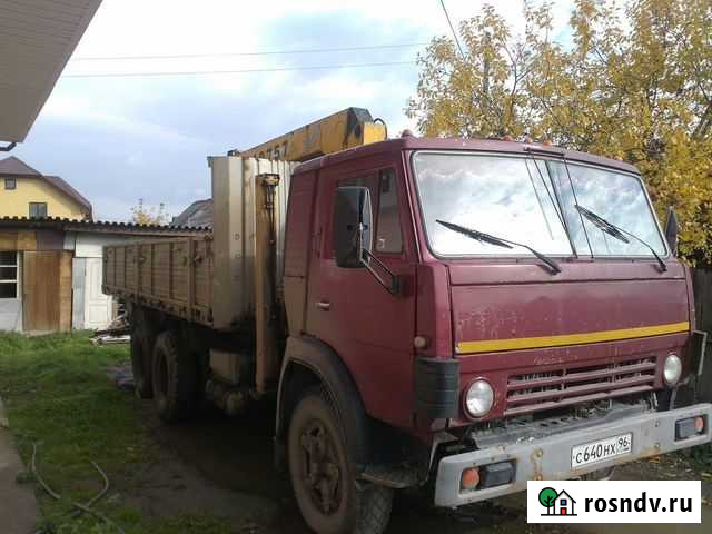 Манипулятор-Камаз Екатеринбург - изображение 1