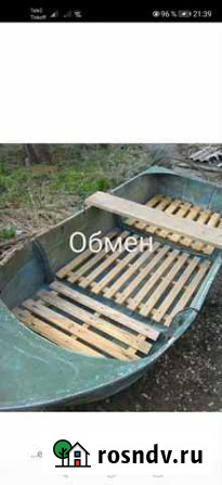 Лодка 2ух местная 3 секции Малютка 2 Челябинск - изображение 1