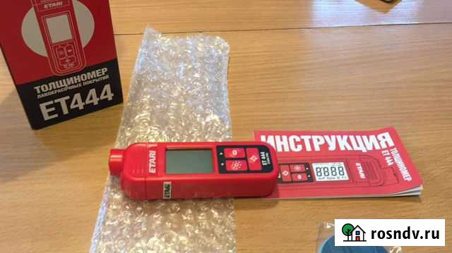 Толщиномер краски Верхняя Салда - изображение 1