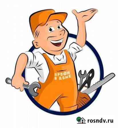 Ремонт Кинешма