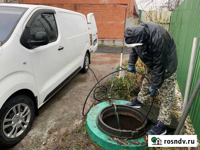 Прочистка канализации Пушкино - изображение 1