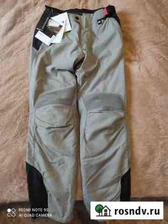 Мотобрюки BMW GS DRY новые Томск