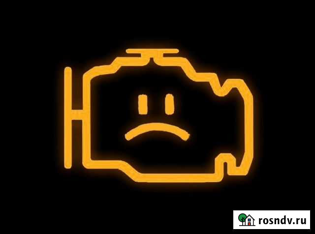 Автоэлектрик / компьютерная диагностика / выезд Александров - изображение 1