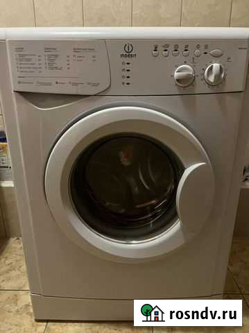 Стиральная машина Афонино - изображение 1