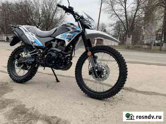 Мотоцикл Кросс enduro LT250 Брянск