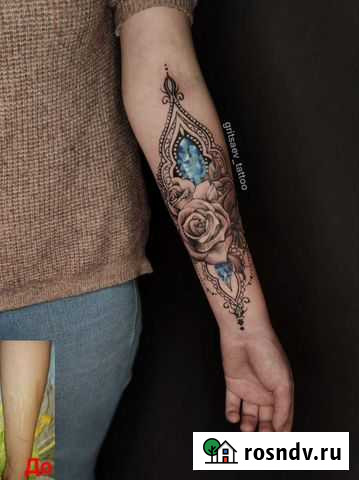 Тату ёж Владимир - изображение 1