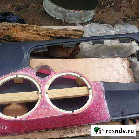 Автозвук Вязьма