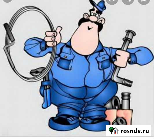 Прочистка,Чистка,Пробивка, засора труб канализации Лиски - изображение 1