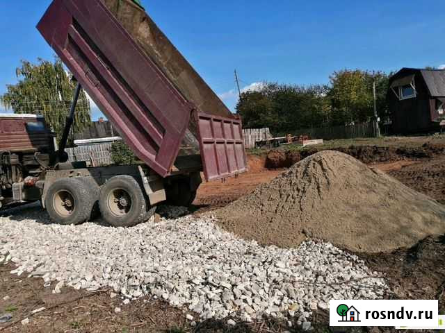 Песок, Щебень Белоозёрский - изображение 1