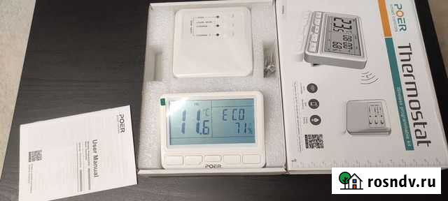 Терморегулятор термостат комнатный Майма - изображение 1