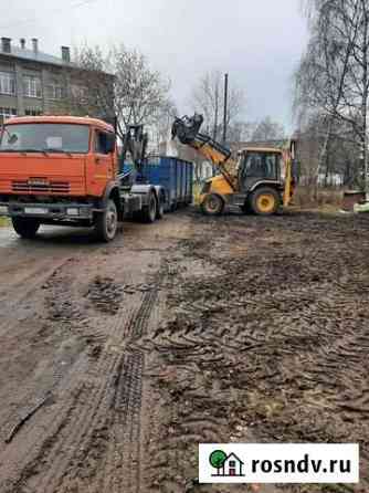 Вывоз мусора Ногинск, Ногинский район Ногинск