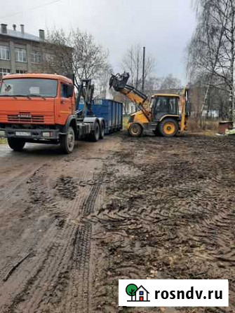 Вывоз мусора Ногинск, Ногинский район Ногинск - изображение 1