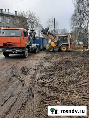 Вывоз мусора Ногинск, Ногинский район Ногинск - изображение 1