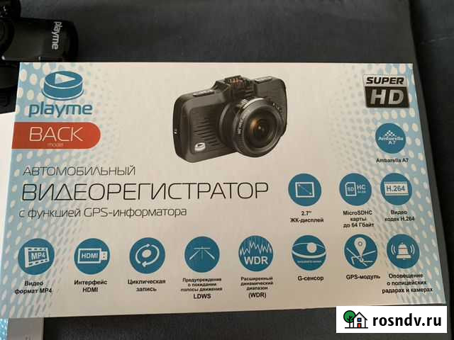 Видеорегистратор с антирадаром Нижневартовск - изображение 1