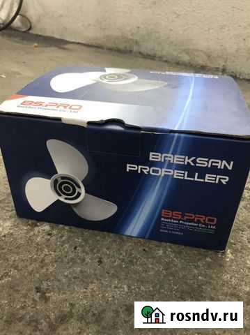 Винт для лодочного мотора bspro 3x9 -1/4x10-1/2 Петропавловск-Камчатский - изображение 1