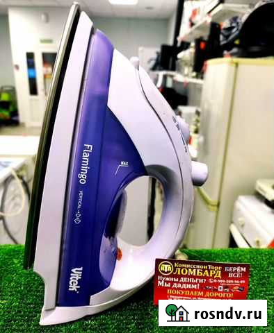 Утюг Vitek Flamingo Междуреченск - изображение 1