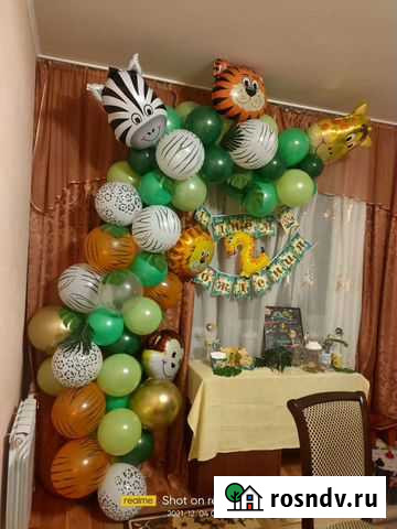 Гирлянда из шаров джунгли сафари Курск - изображение 1