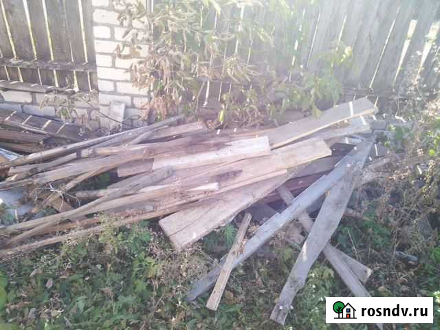 Дрова бесплатно самовывоз Урюпинск - изображение 1