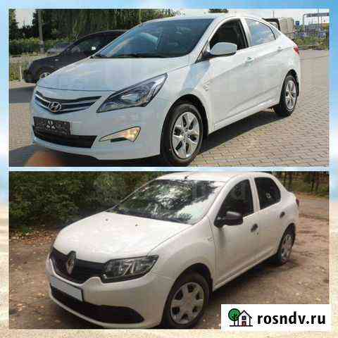 Аренда Hyundai Solaris,Renault Logan Симферополь