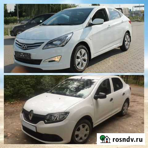 Аренда Hyundai Solaris,Renault Logan Симферополь - изображение 1