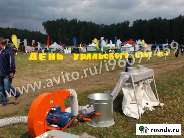 Дробилка для зерна, сена, картона, опила Шмель18кВ Смоленск - изображение 1