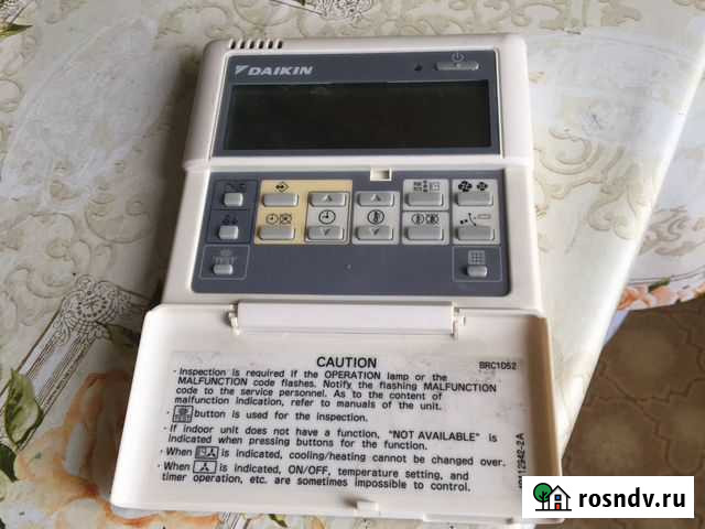 Пульт для кондиционера Ногинск - изображение 1