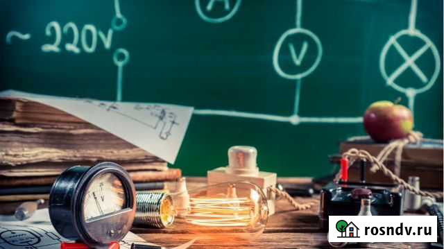 Репетитор по физике Майкоп - изображение 1