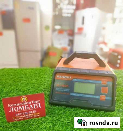 Зарядное устройство patriot BCI-15RD Анжеро-Судженск - изображение 1