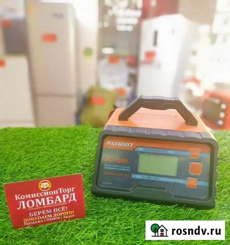 Зарядное устройство patriot BCI-15RD Анжеро-Судженск - изображение 1