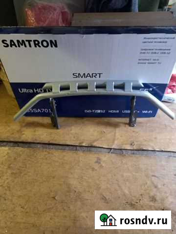 Защита бампера Димитровград - изображение 1