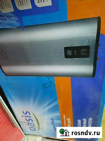 Электрический накопительный водонагреватель Черкесск - изображение 1