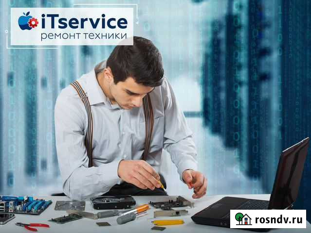 Ремонт телефонов Айфон iPhone samsung Замена стекл Челябинск - изображение 1