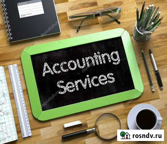 Бухгалтерские услуги Нижневартовск - изображение 1