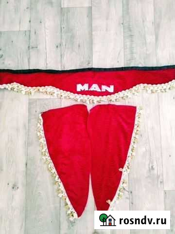 Ламбрикены MAN Ахтубинск - изображение 1