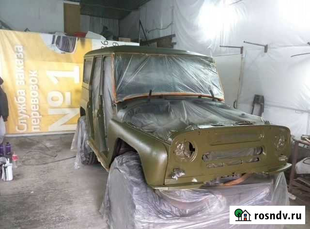 Ремонт и подготовка УАЗ Березовый - изображение 1