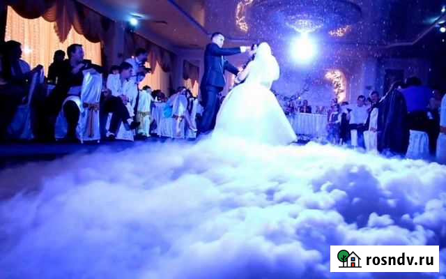 Тяжёлый стелящийся дым на свадьбу Братск - изображение 1