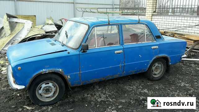 Утилизация автомобилий Саратов - изображение 1