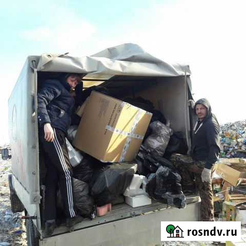 Вывоз мусора Брянск - изображение 1