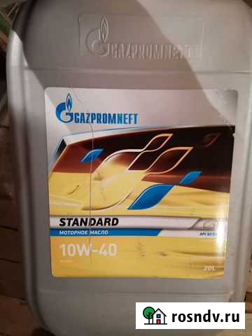 Масло Усинск - изображение 1