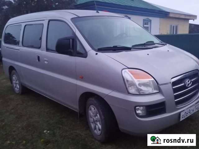 Такси трансфер Белокуриха - изображение 1