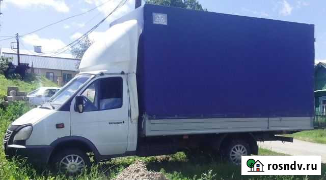 Грузоперевозки Бугульма - изображение 1