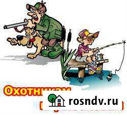 Ремонт и пошив Прохладный - изображение 1