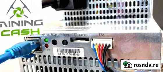 Whatsminer M32 54 th/s Шелехов