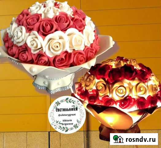 Светильники в наличии и на заказ Иркутск - изображение 1